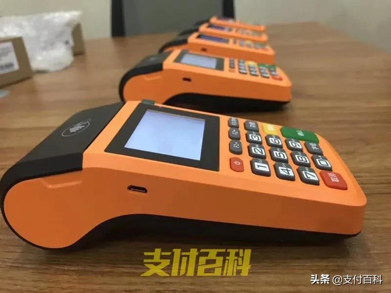 电销pos机是违规还是违法,电销整治最新消息