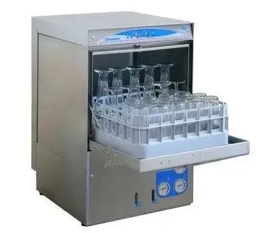 山东欧米奇调酒硬核知识:调酒领域常用词的中英文对照