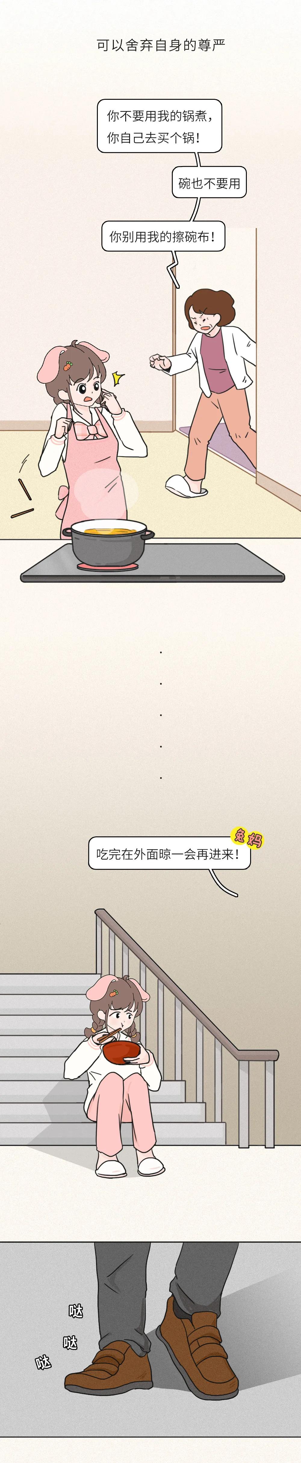 螺蛳粉为什么那么晚发货,为什么现在螺蛳粉不发货了