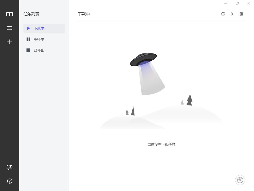 现在的神器有哪些,现在出行必备神器