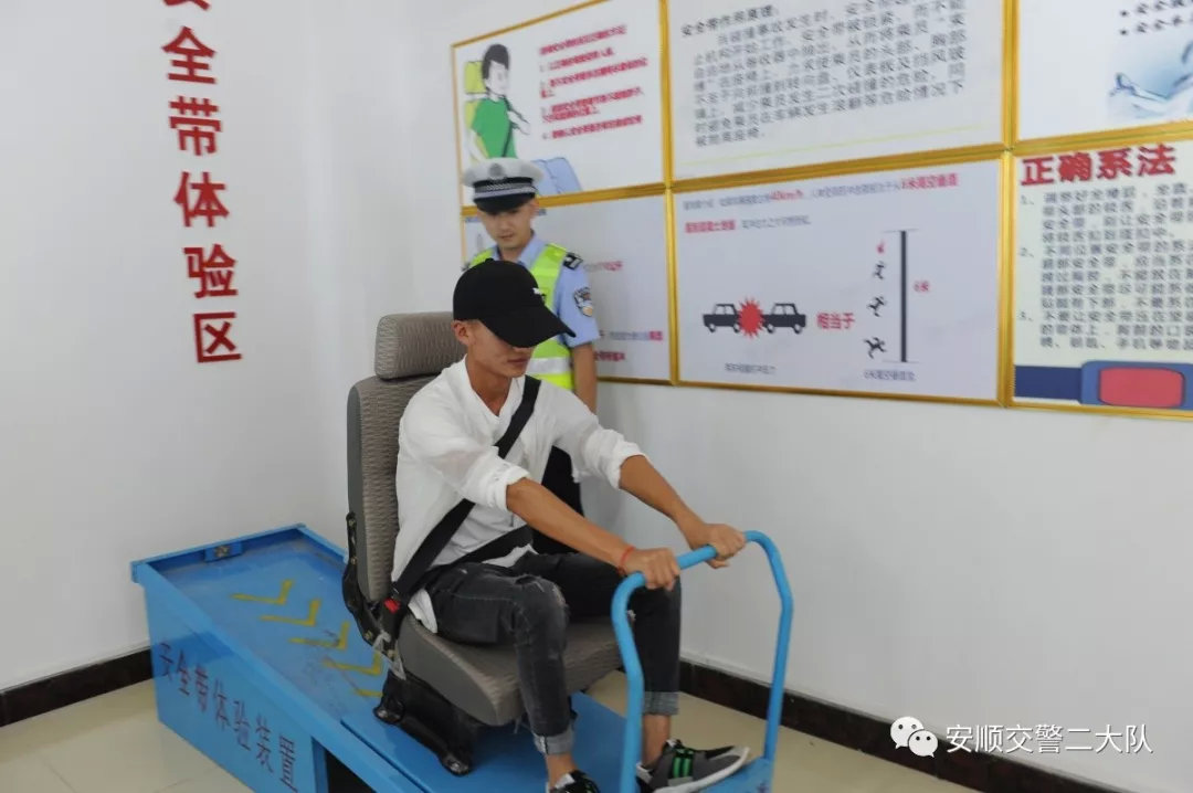 文明交通安全驾驶培训会,文明交通进驾校宣传视频