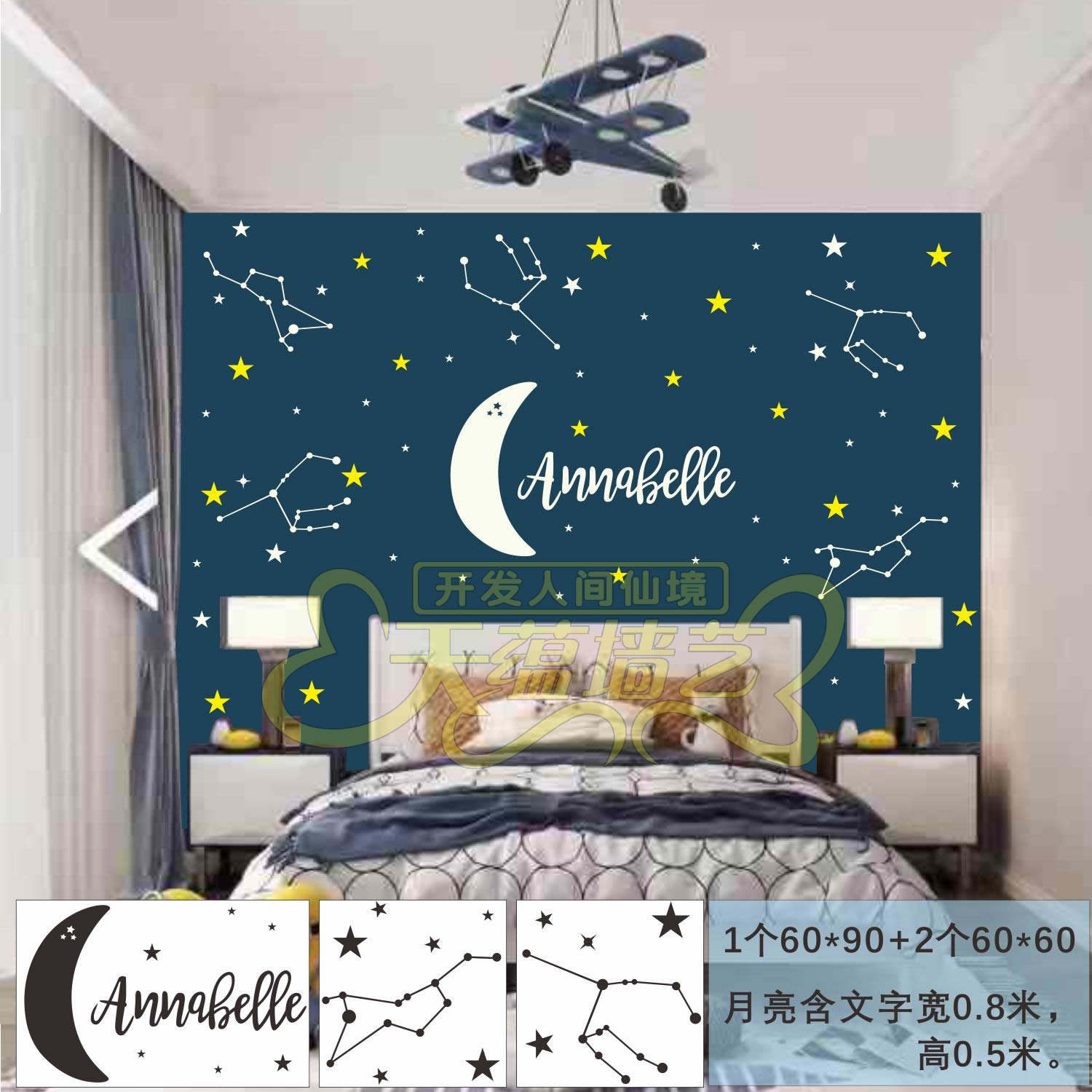 丝网印花模具施工全过程,丝网印花模具