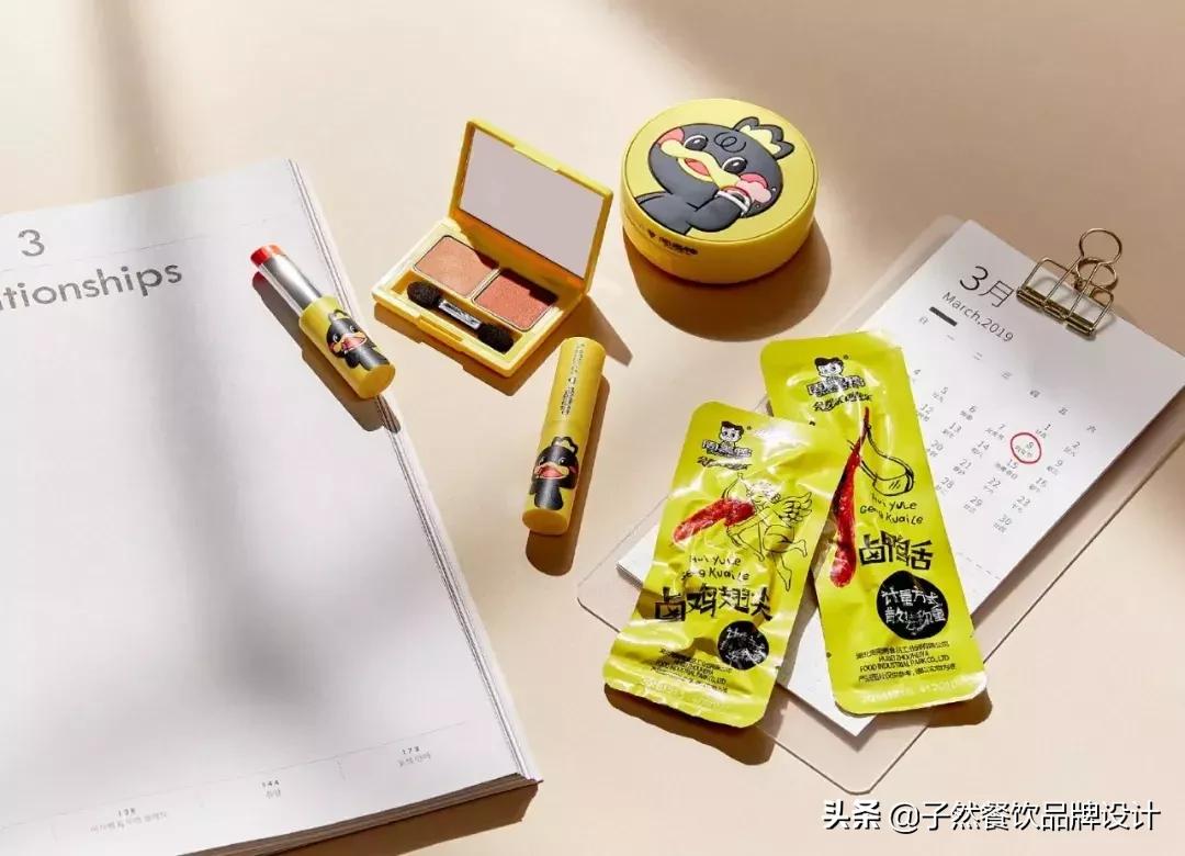 周黑鸭直营店和加盟店哪个好,周黑鸭单店特许和发展式加盟区别