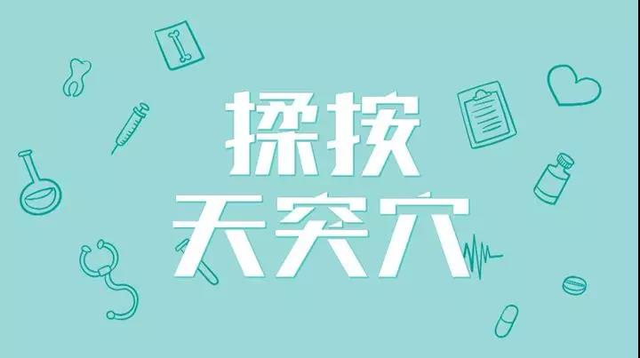 咳不出咽不下怎么化痰,慢性咽炎咳不出来咽不下去
