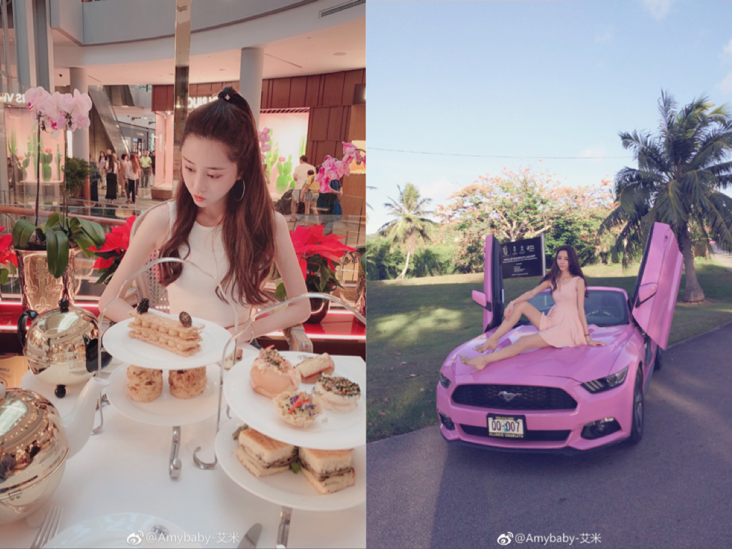 杨烁风波事件女主角后续,杨烁事件女主角现在怎么样了