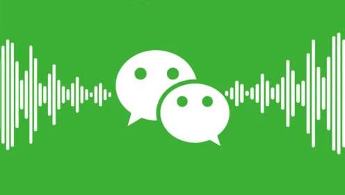 微信关闭语音声音发语音有提醒吗,微信语音发送有系统提示怎样关闭