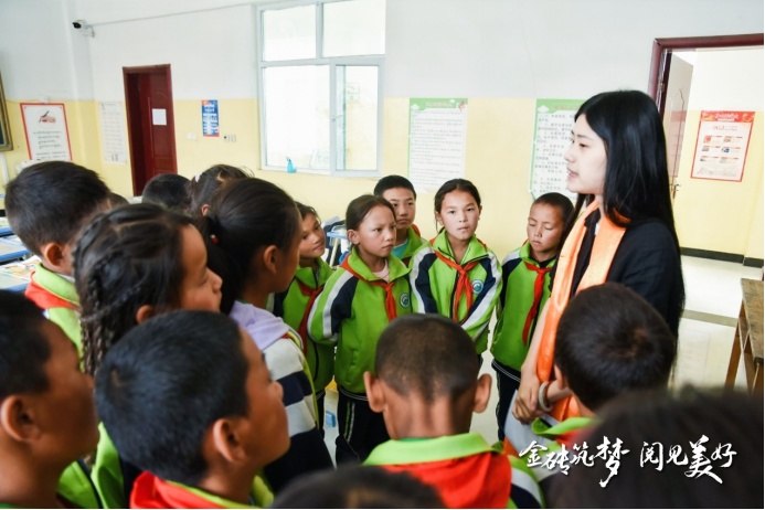 “金砖筑梦”再出发平安租赁助力乡村振兴，支援青海村校建设