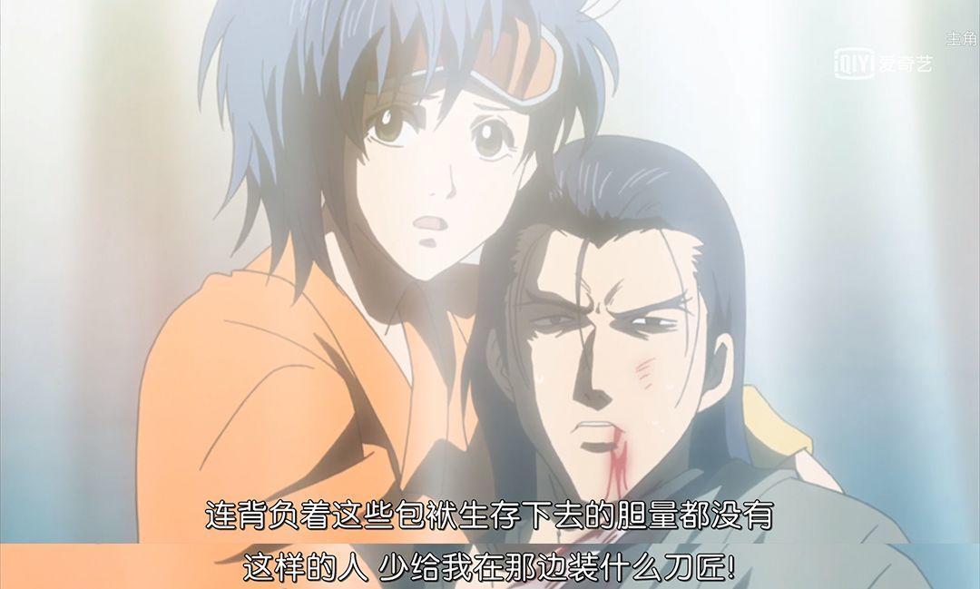 大哥,你们节操全掉地上啦