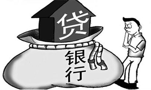 网捷贷提前还款利息如何计算,贷50000一年利息多少怎样计算