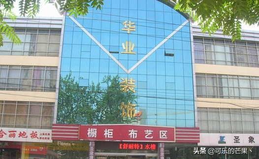 2022石家庄年货市场有几家 (带你走进石家庄批发市场)