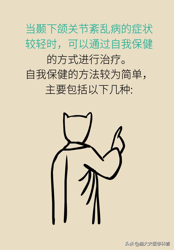 瓜子嗑多了嘴唇,瓜子嗑多了