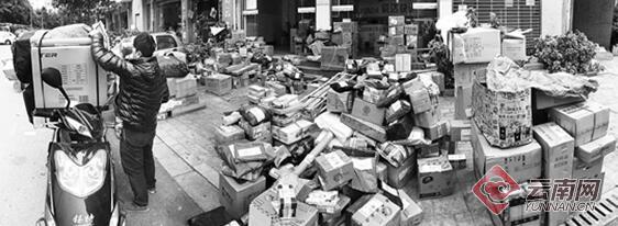 注意!一大波包裹12日抵昆租自提柜、签代收点……快递企业为双11做足准备