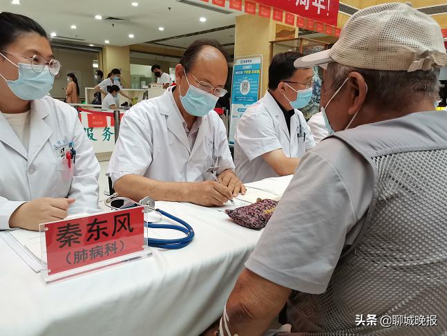 聊城市中医医院将“我为群众办实事”落到实处