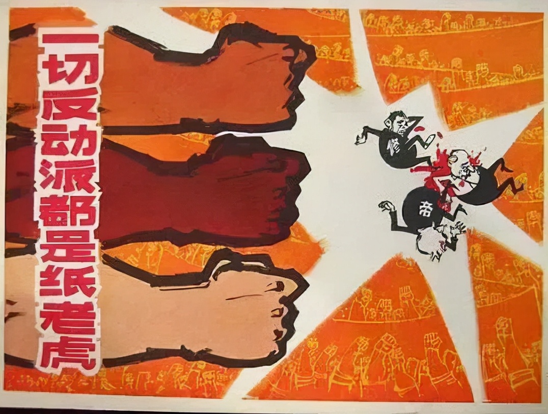 胡懋仁图片,胡懋仁