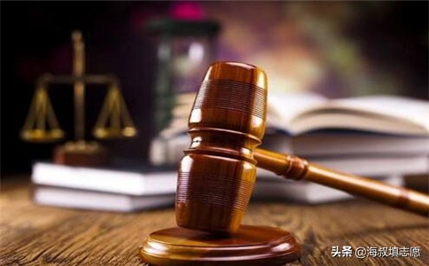 法学学士专业,大学专业介绍大全北大