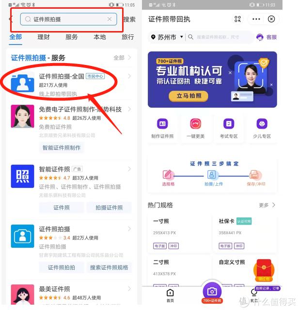 支付宝隐藏的22个功能,支付宝的十六种隐藏功能