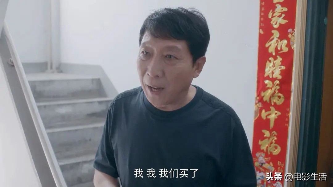 《安家》评分6.3，却火爆全网！成功拍出每个人都关注的买房焦虑