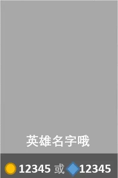 策划新手入门教程,游戏策划新手入门