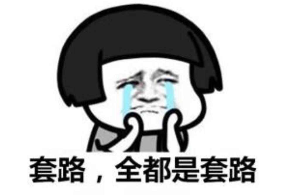 中古包为什么不值得买,奢侈品包中古种草指南