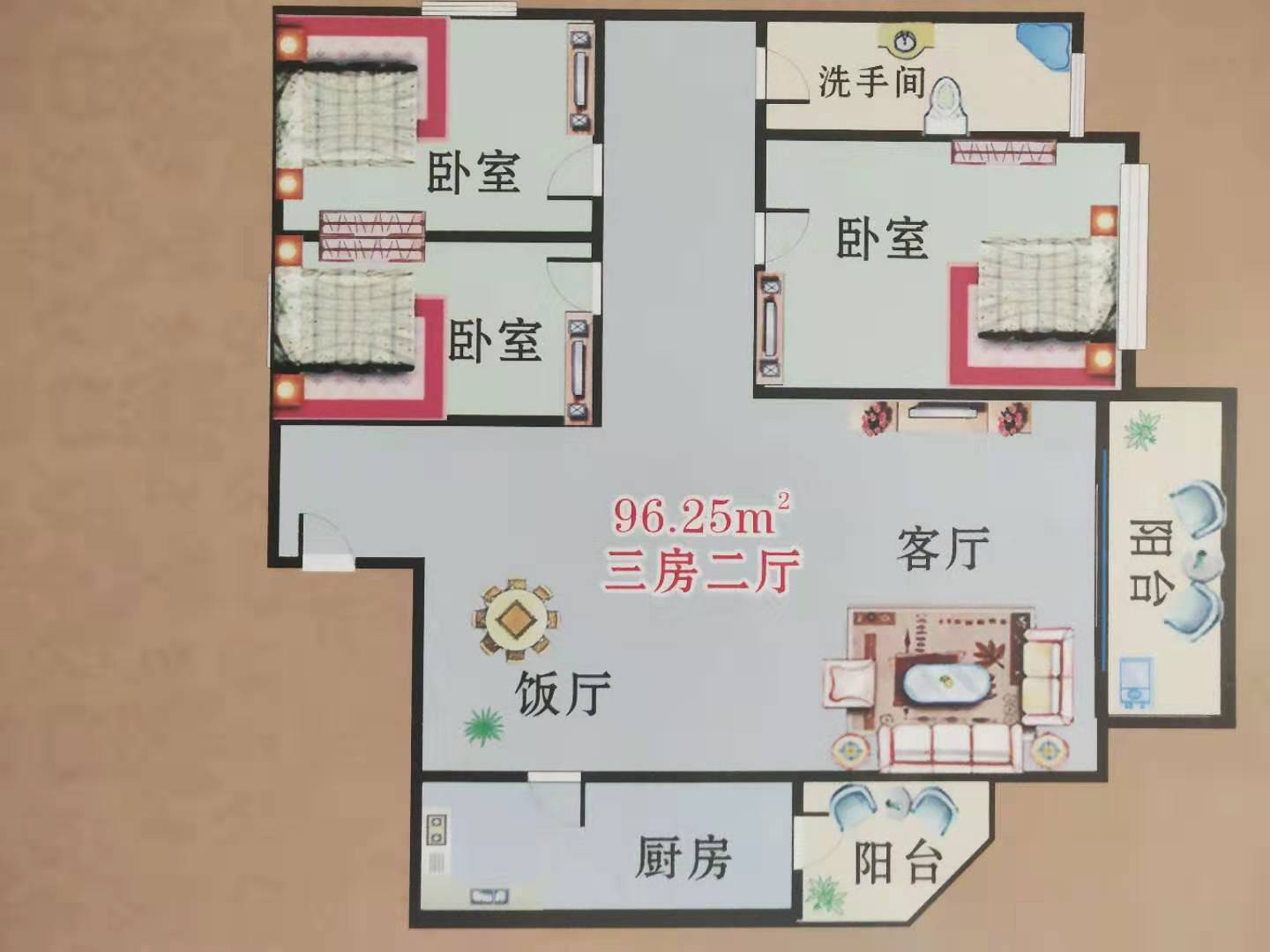 深圳会展中心小区房,深圳恒基花园