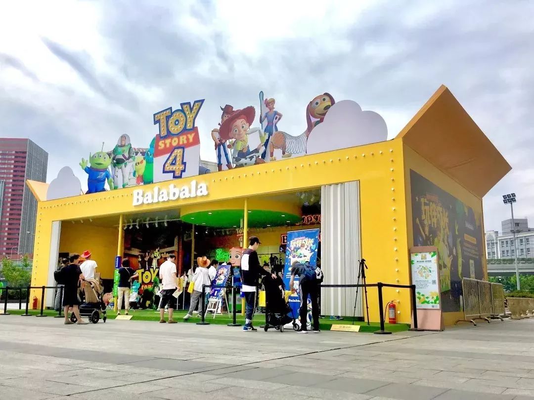 巴拉巴拉2012全年营业额,巴拉巴拉销量