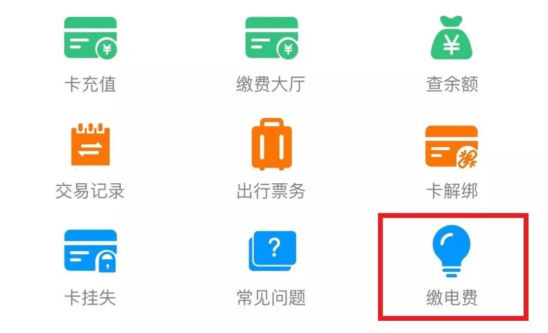 中国计量大学奖学金有哪些,中国计量大学奖学金是多少