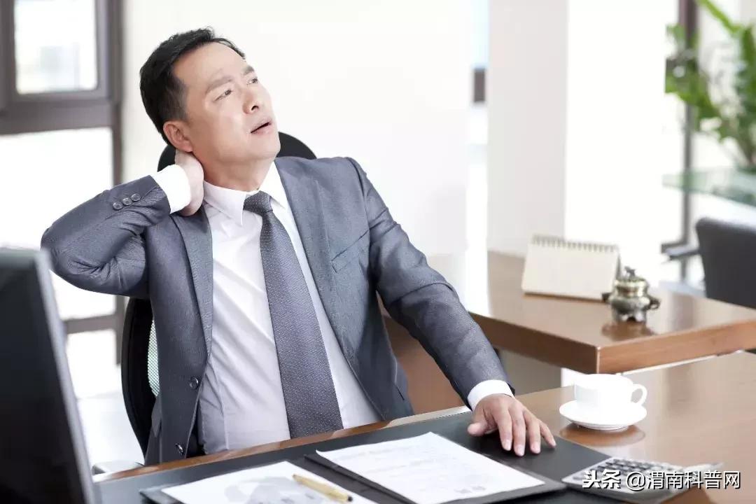 看看吧！这个小动作有可能导致瘫痪！