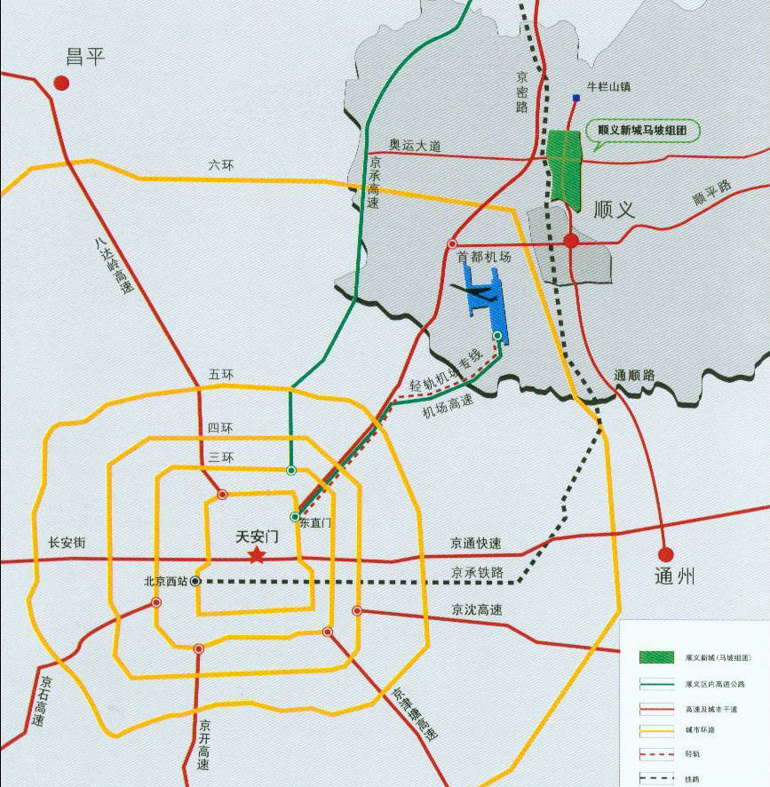 顺义区怎么样,北京顺义怎么样啊