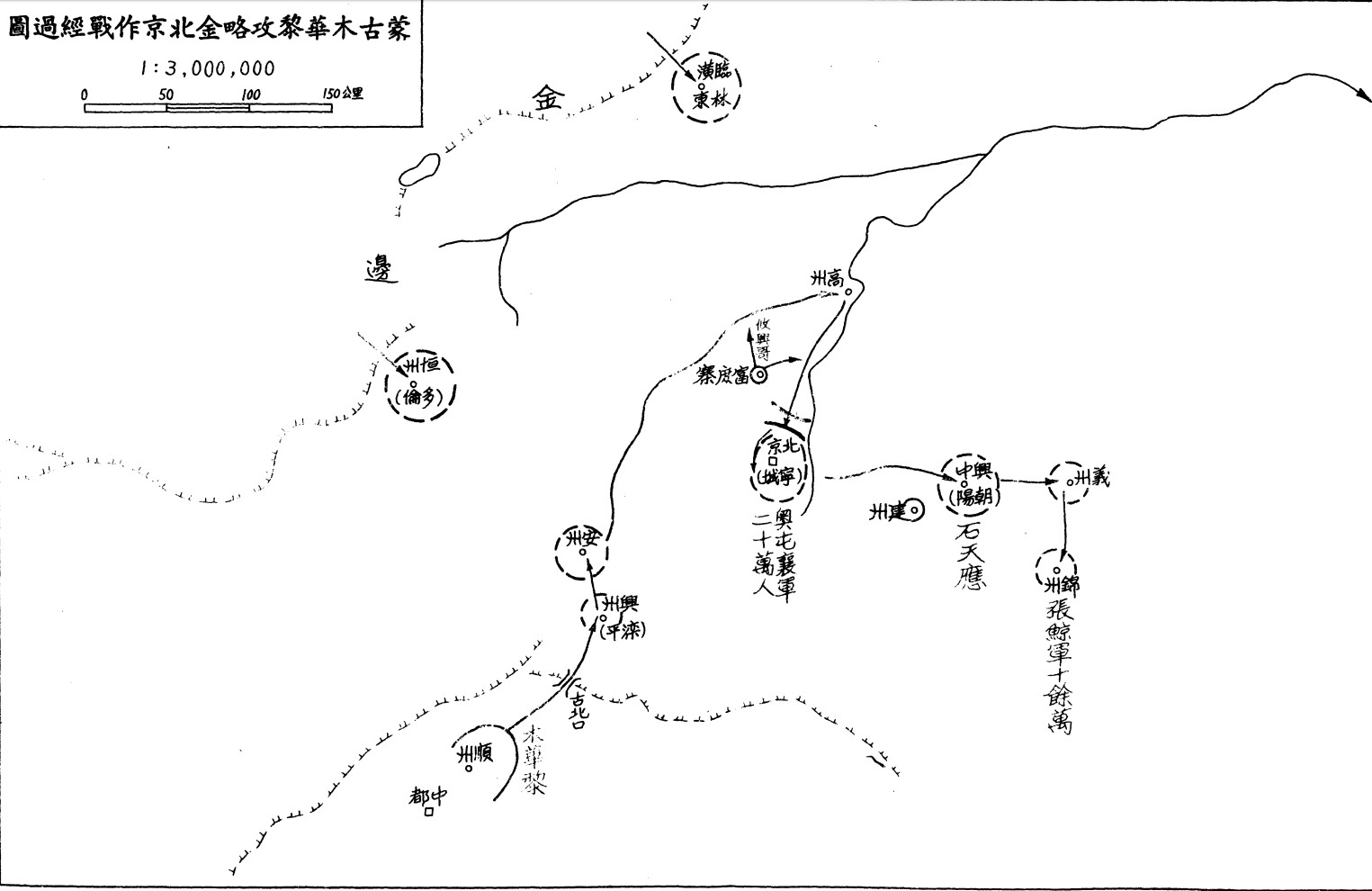 透过地图看中国历史,一代天骄成吉思汗一生轨迹图