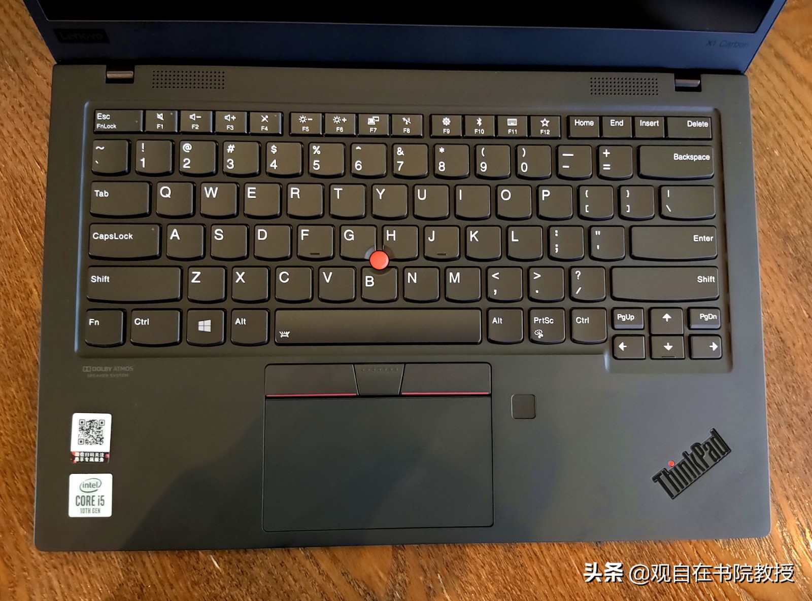 2019款ThinkPadX1Carbon测评,thinkpadx1carbon2022款参数