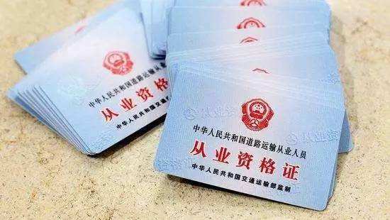 滴滴出行的真实事件,滴滴出行被下架司机还能挣到钱吗