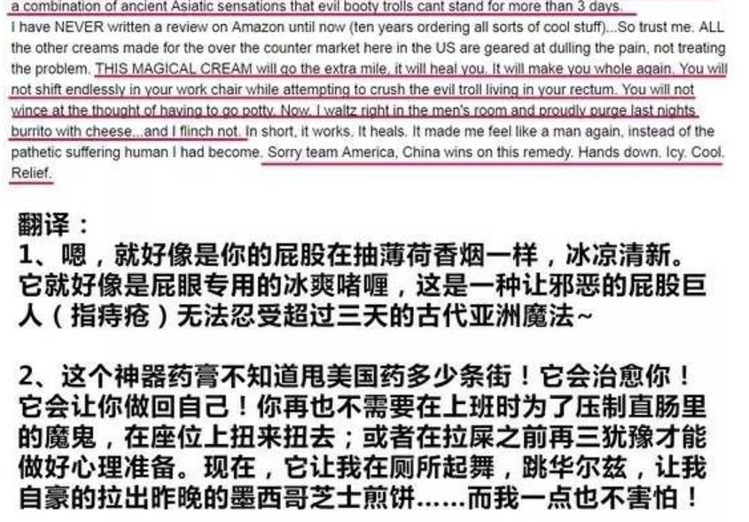 法国人双十一都买些什么,双十一你买的东西真的最划算吗