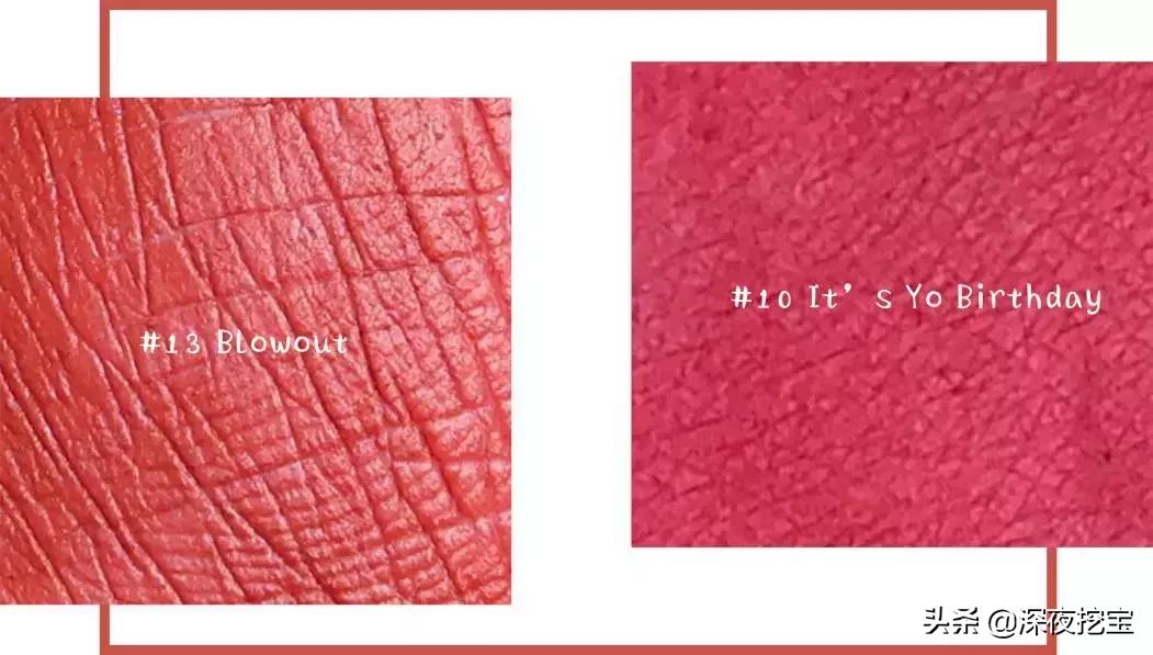 大牌彩妆口红平价推荐款,小众口红欧美系