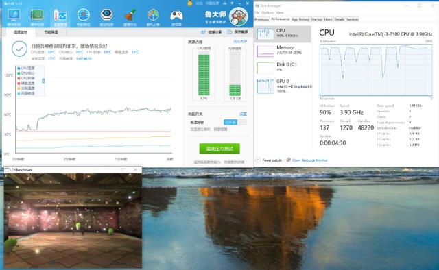 夏天电脑cpu温度超过六十度就蓝屏,cpu温度过高cpu风扇错误