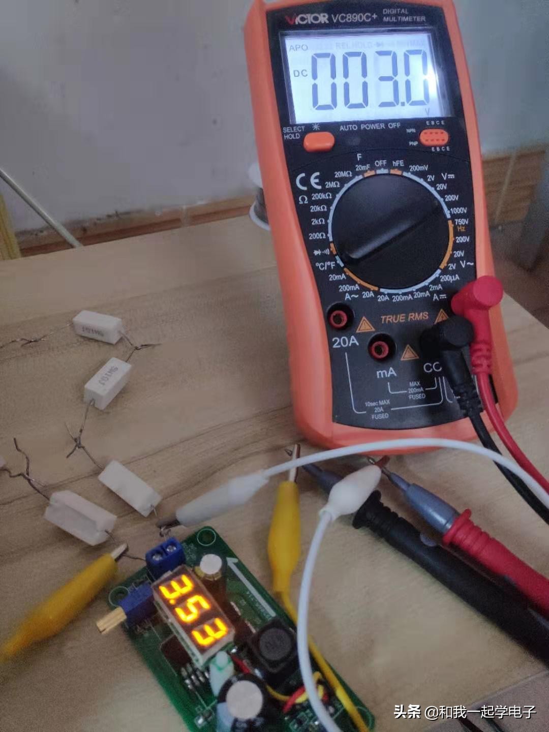 自己制作可调电源,电子diy制作是什么