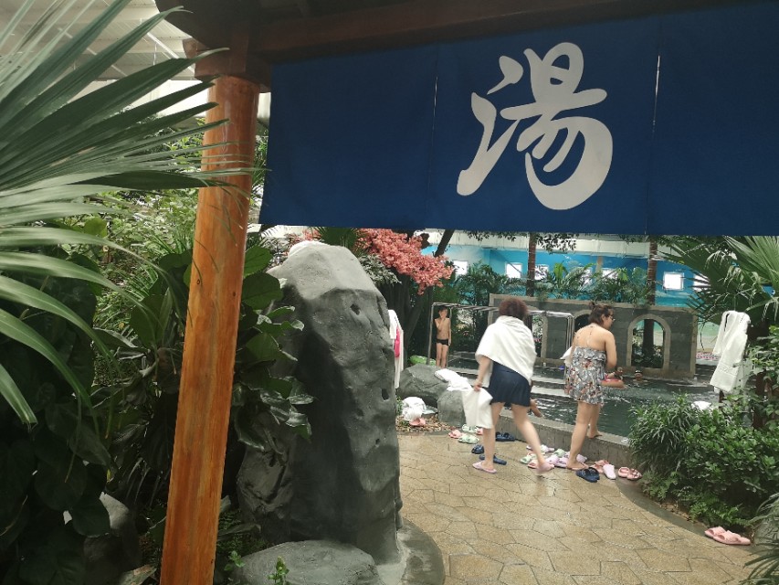 潍坊温泉有哪些,潍坊哪里有温泉