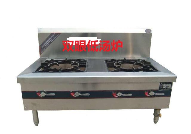 重庆餐饮商户开通天然气多少钱,宁波餐饮开通天然气多少钱