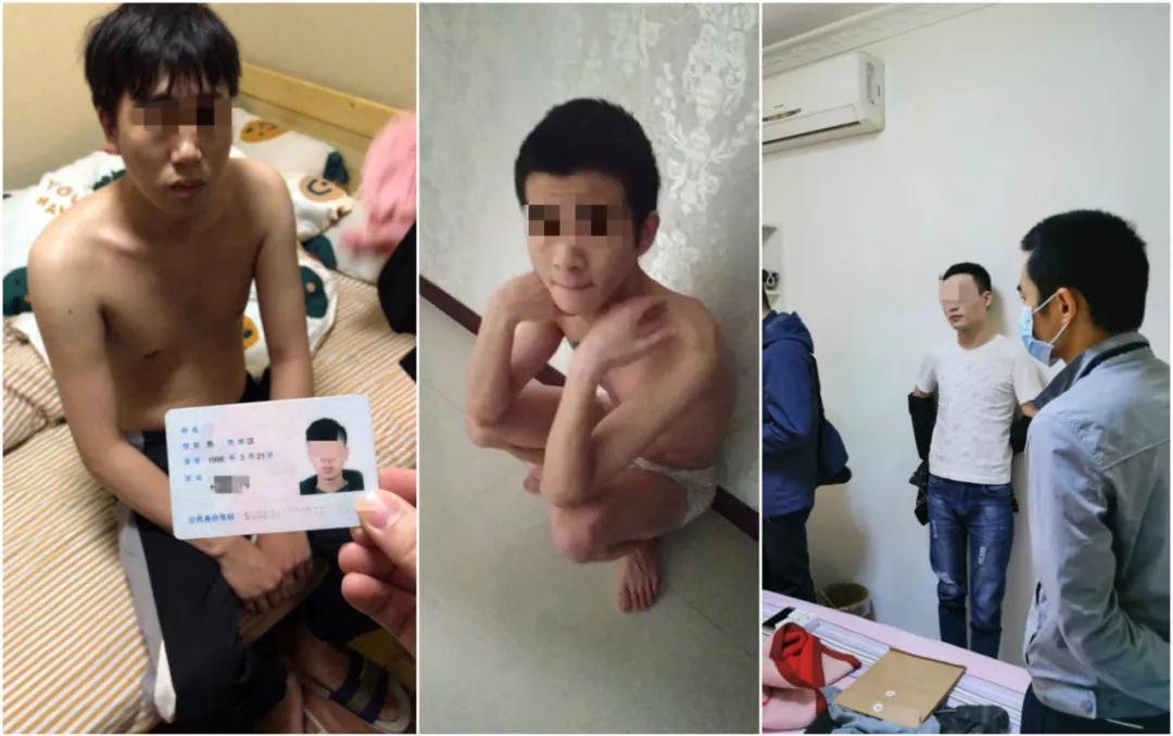 跟你裸聊的究竟是男是女？ta到底脱没脱？龙岗警方破了案，也涨了知识……