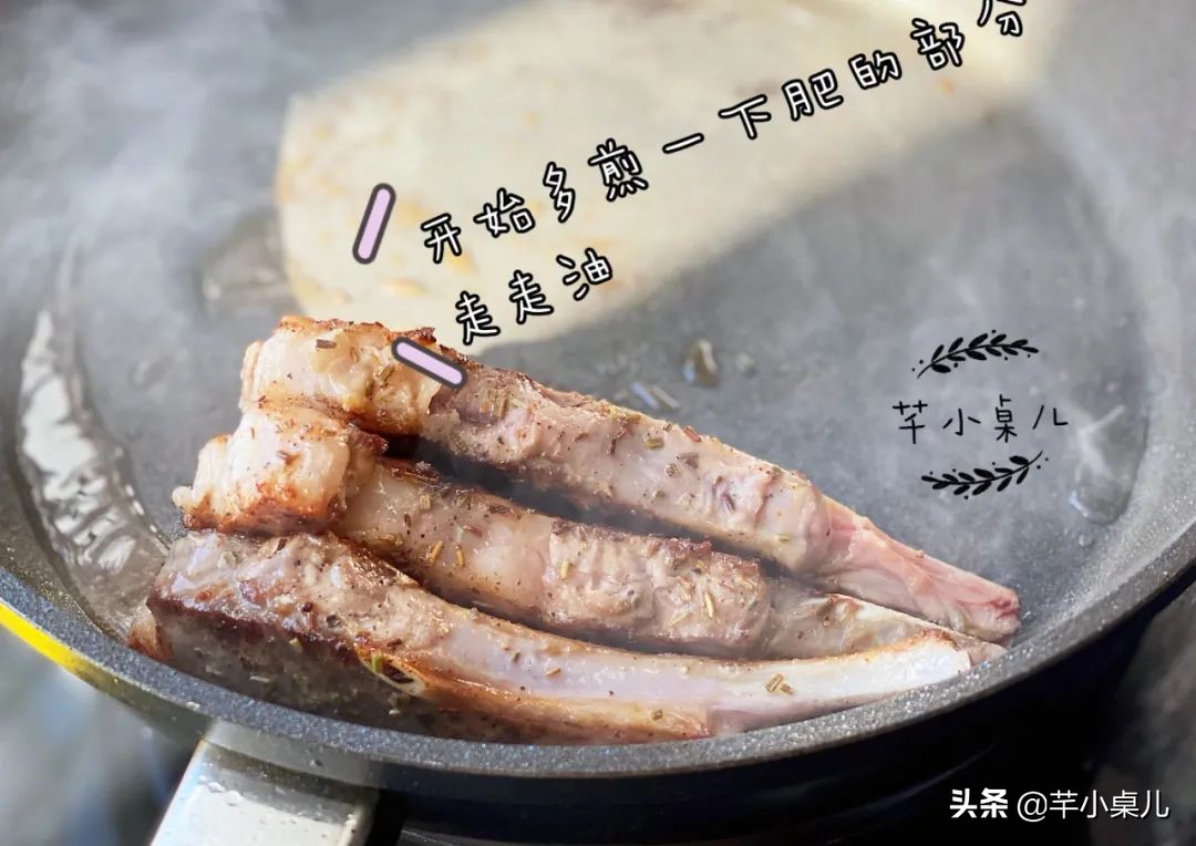 网购小羊排,羊排买回来怎么处理没有膻味