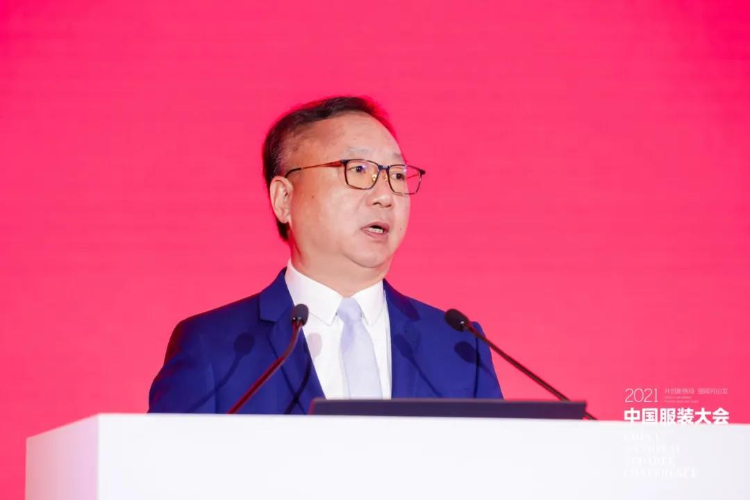 孙瑞哲会长:以衣载道,以业兴国