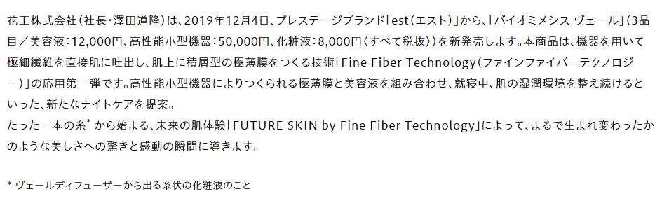 倩碧粉底水粉霜测评,倩碧的粉底液怎么样