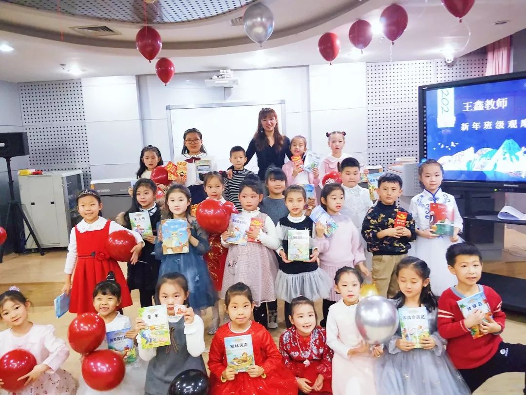 贺新岁串烧,贺新岁现场版