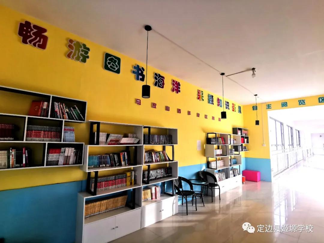 砥砺前行守初心筑梦未来谱华章,砥砺奋进守初心资料