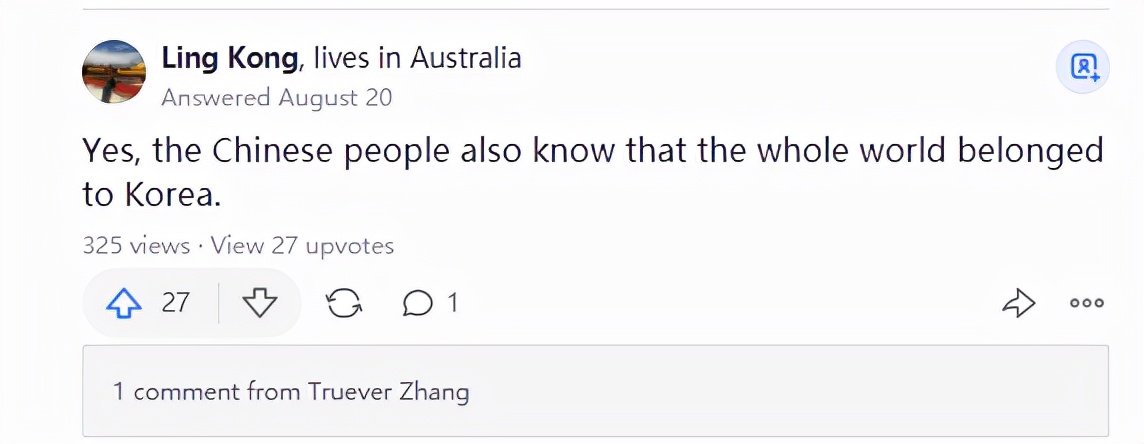 看外网如何回答-中国人知道他们曾经是韩国的一部分吗