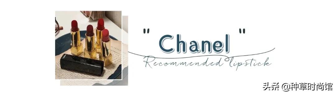 没有秋天的奶茶但有秋天口红,秋天的一杯奶茶口红