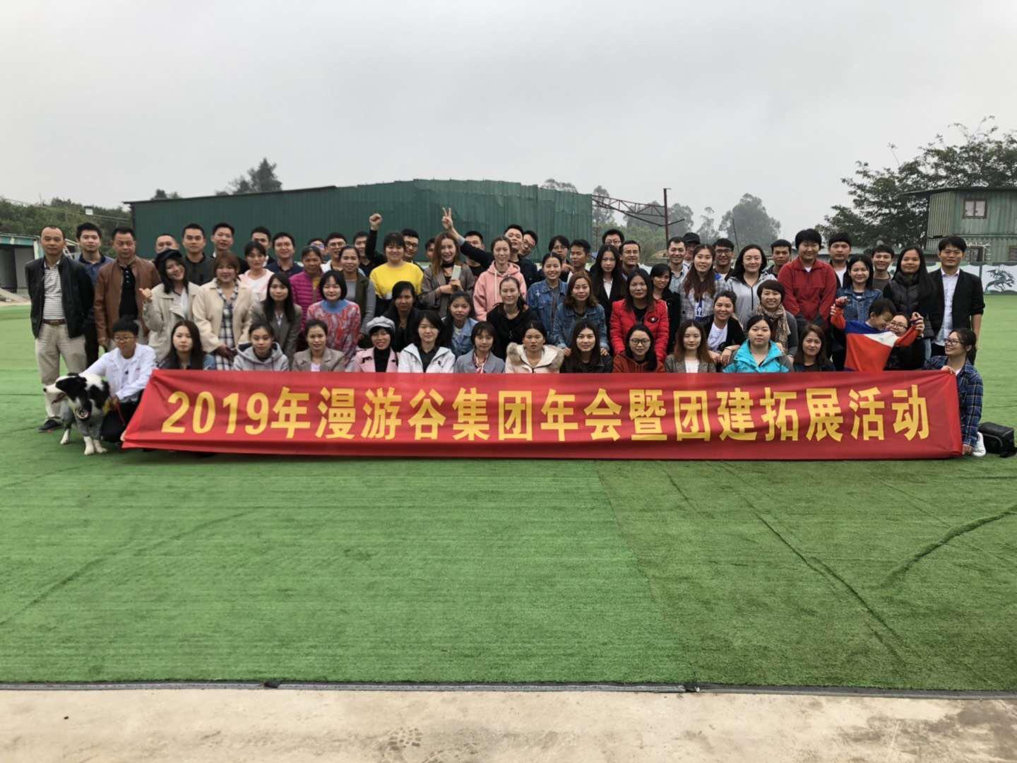 公司福利到底有多好,公司福利好的感悟