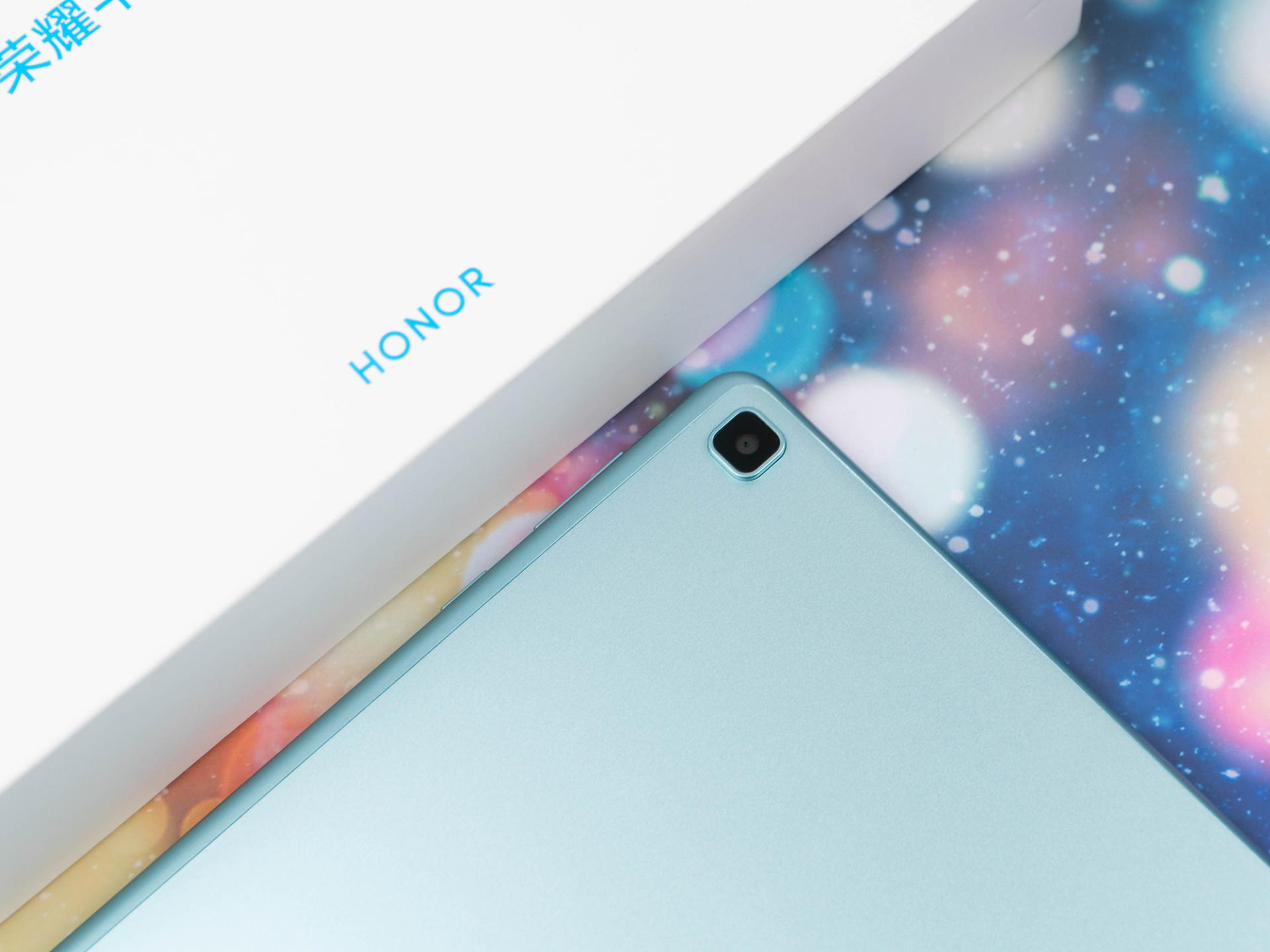 荣耀平板v7pro适合上网课和学习吗,荣耀平板7教育中心