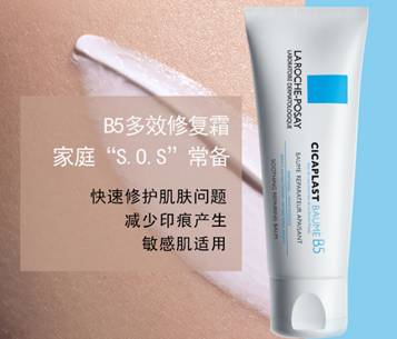 脸上红血丝怎么修复可以彻底治愈,血丝怎么能快速消除