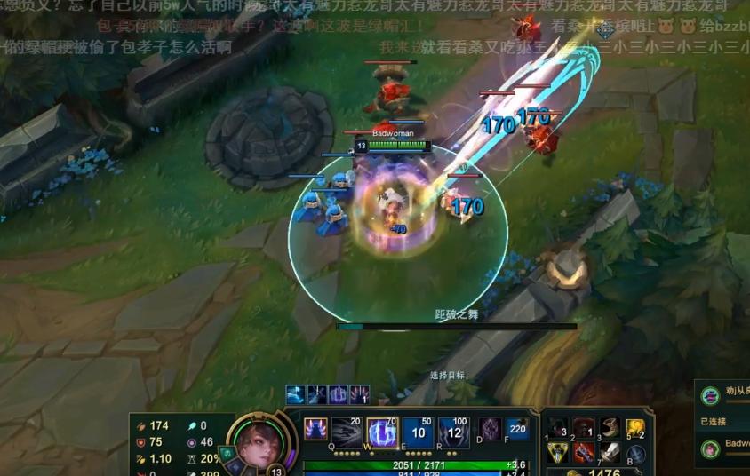 小主播回应被LOL炫神绿了！是自己让女友倒贴的，不行把钱还给你