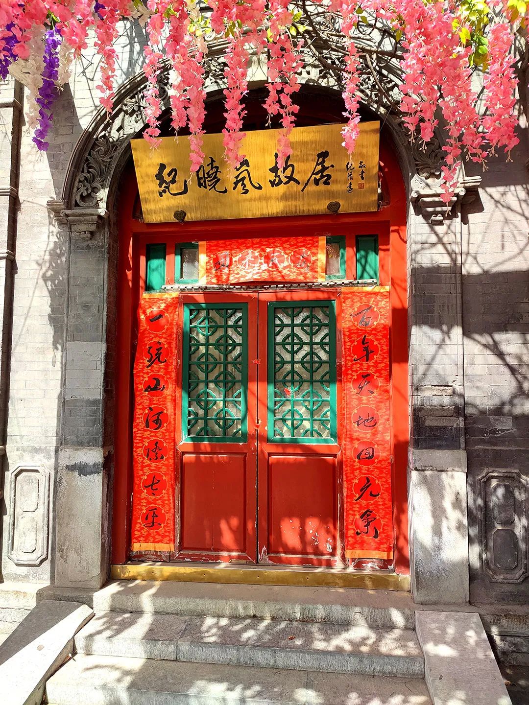 环球影城-皇家祭坛-宣南文化，地铁7号线串起最有味道的北京南城